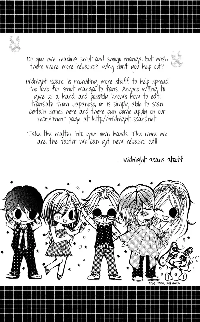 Himekei Doll Chapter 19 5